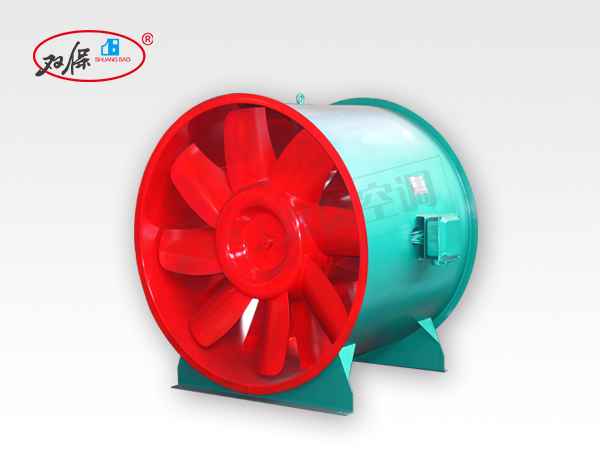 大風量軸流式消防排煙風機